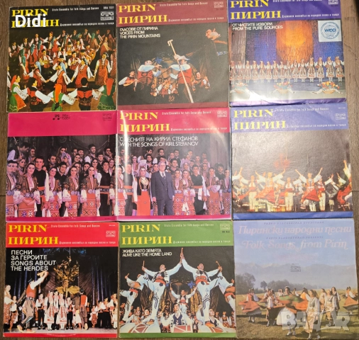 Грамофонни плочи с народна музика, стари градски песни, снимка 15 - Грамофонни плочи - 52750193