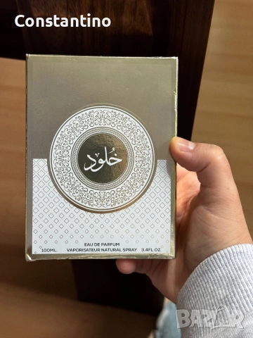 Арабски парфюм Rihanah Ana Assali Gold, снимка 3 - Унисекс парфюми - 51986520