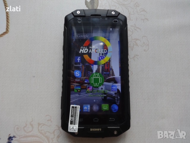 Нов Ударо,Прахо и Водоустойчив Телефон Discovery / Дискавъри V9 с 2 сим карти