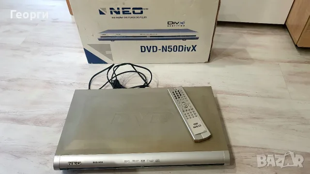 ДВД плейър NEO DVD-N50, снимка 2 - Плейъри, домашно кино, прожектори - 56197523