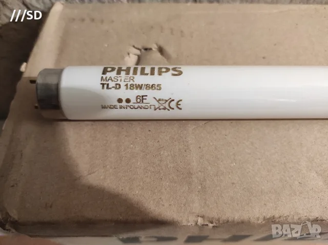 Луминисцентни пури / PHILIPS / TL-D / 18w / 865, снимка 2 - Крушки - 56521888