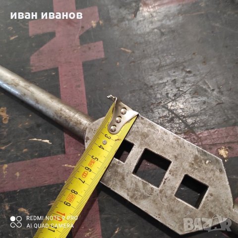 Държач, снимка 5 - Други инструменти - 31086747