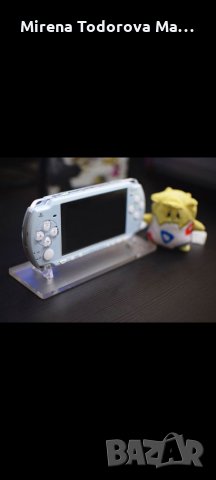Поставка/дисплей за Play Station portable