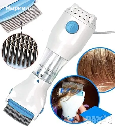 Електрическа Вакуумна Четка за Премахване на Въшки и Гниди, снимка 4 - Други - 49297273