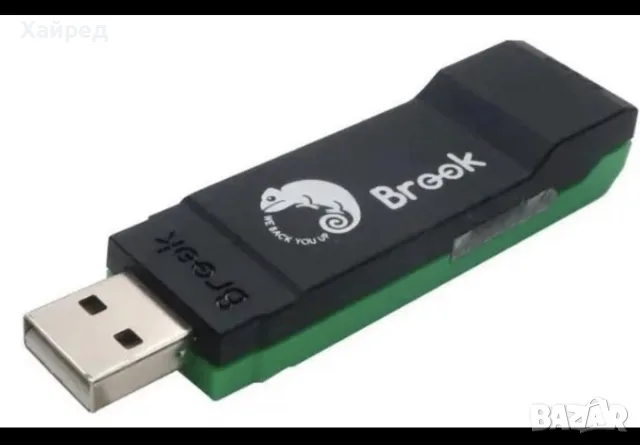 НОВ Brook Wingman XB 2 Controller Converter / Адаптер за Xbox 360 и Original Xbox, снимка 3 - Аксесоари - 55994666