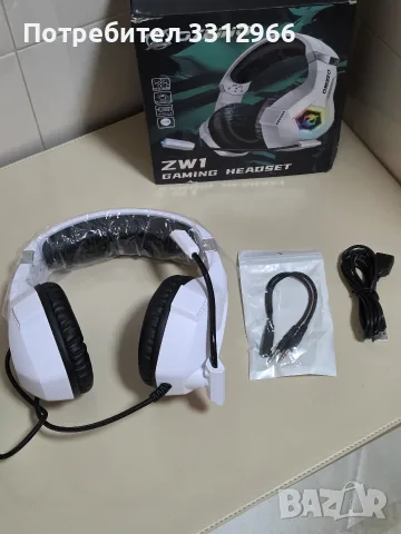 Чисто нови геймърски слушалки Ozeino ZW1 (RGB, 7.1 Surround) – Пълен комплект , снимка 2 - Слушалки за компютър - 55937818