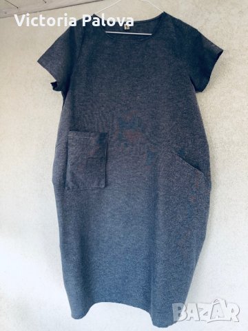 Рокля NEW LICHT FASHION 