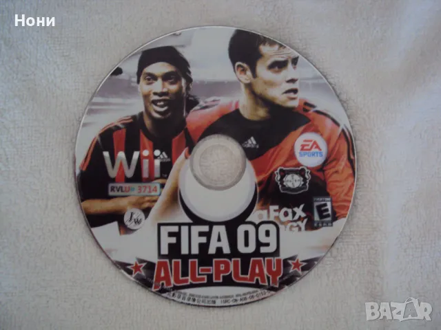 NINTENDO Wii - 11 игри, снимка 9 - Игри за Nintendo - 47505168