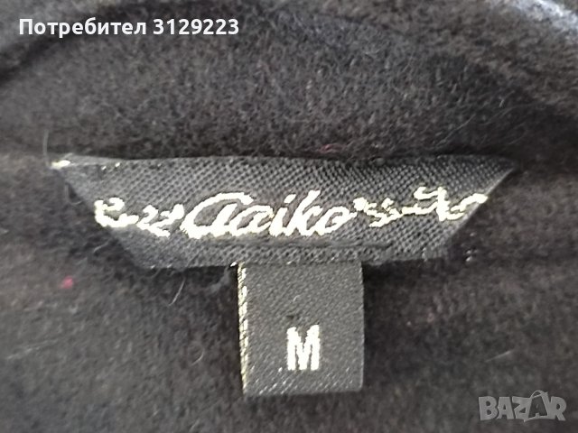 Aaiko coat M , снимка 4 - Палта, манта - 38339207