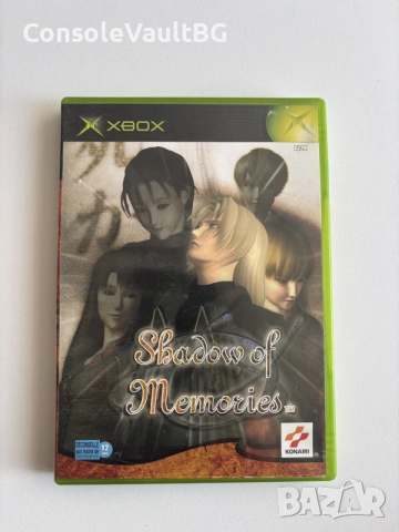 Shadow of Memories Xbox Classic – PAL 
