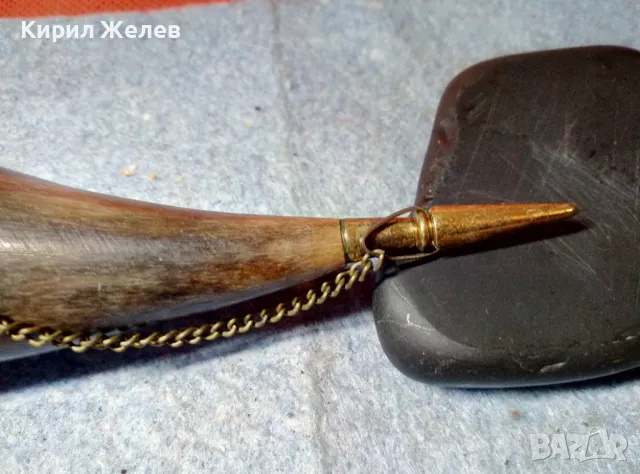 Стар ДЕКОРАТИВЕН КОЛЕКЦИОНЕРСКИ БИВОЛСКИ РОГ РЪЧНО РЕЗБОВАН с ОБКОВ и ВЕРИЖКА 47835, снимка 9 - Антикварни и старинни предмети - 47971018