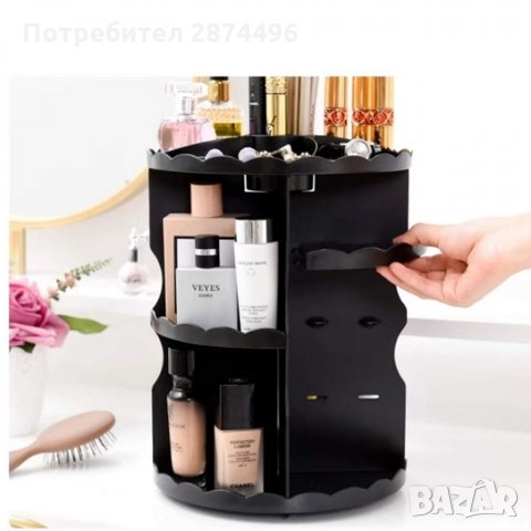 Органайзер за козметика и гримове - въртъящ 2195, снимка 3 - Комплекти и лотове - 30908446