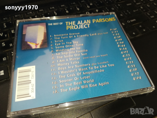 THE ALAN PARSONS PROJECT CD 0603241017, снимка 7 - CD дискове - 44631318