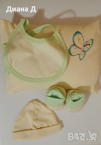 Луксозен комплект от 10 части с голяма пелена-чувал за пренасяне на бебе, снимка 6 - Комплекти за бебе - 39489135