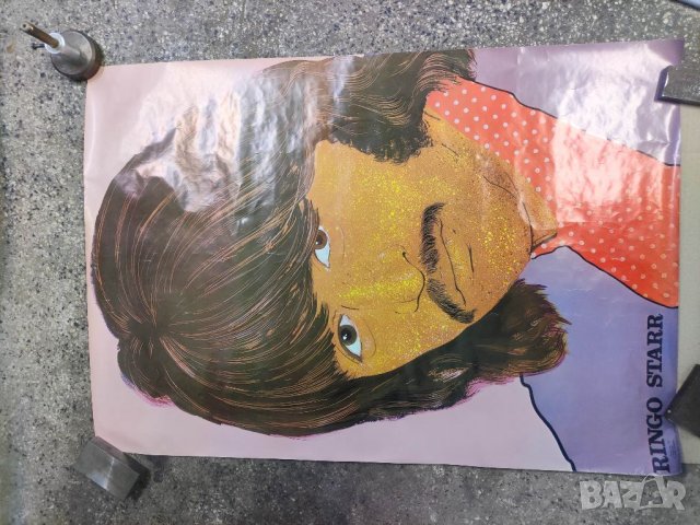 Продавам плакати на Paul McCartney ,Ringo Starr,Harrison- Andrzej Pagowski , снимка 4 - Други ценни предмети - 40582468