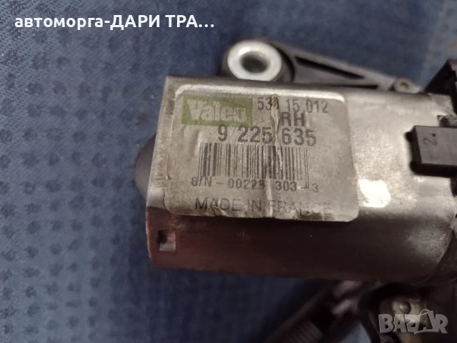 Моторче чистачки за Опел Комбо 2004г за разделно врати дясно, снимка 2 - Части - 48529919