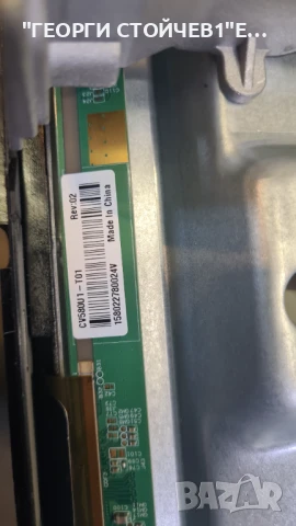 58A6BG  HD580Y1U92-L2   RSAG7.820.12365 ROH  HD580Y1U91, снимка 7 - Части и Платки - 50539325