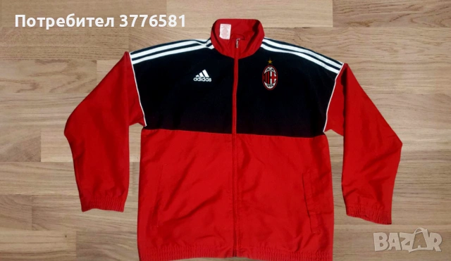 Пролетно яке adidas AC Milan и анцунг горнище Milan 
