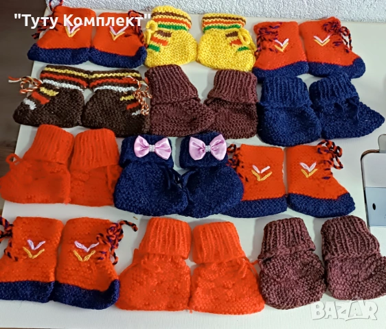 Продавам бебешки терлици на едро 12 чифта , снимка 2 - Бебешки чорапи - 53331954