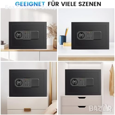 Нова каса Стоманена сейф кутия 25L с подсветка, рафт и алармена система, снимка 9 - Други стоки за дома - 52079011