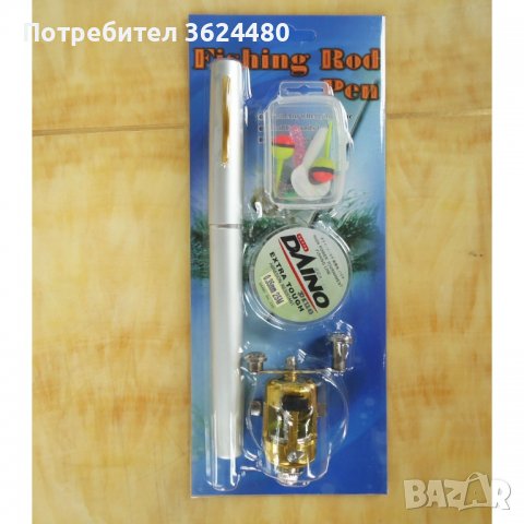 КОМПАКТНА ВЪДИЦА ЗА РИБОЛОВ, снимка 4 - Въдици - 40125834