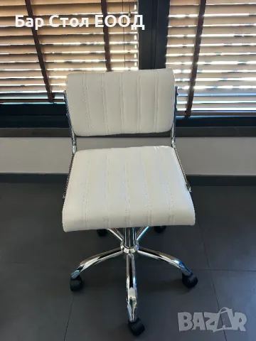 Стол на колелца City с 24 м гаранция , снимка 11 - Столове - 41506675