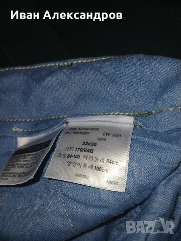 Карго Levis-W33L30, снимка 5 - Дънки - 53208016