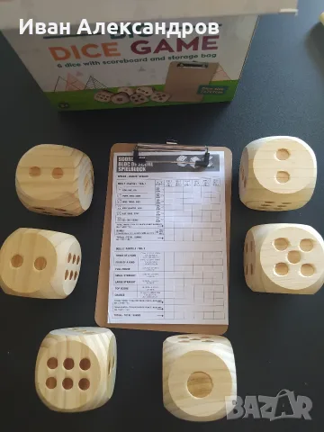 Нова детска игра с дървени зарове, снимка 2 - Игри и пъзели - 55743918