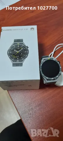 Смарт часовник HUAWEI WATCH 3 SE