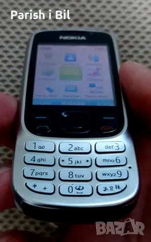 Nokia 6303