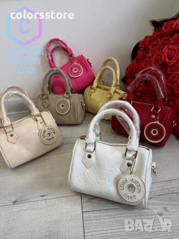 Чянта Louis Vuitton мини -IM-E73