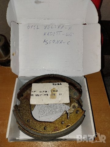 Чисто нови накладки за Опел, снимка 2 - Части - 42675099