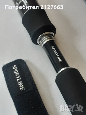 Спининг Въдица  SPORTLAN SEABASS , снимка 5 - Въдици - 39575371