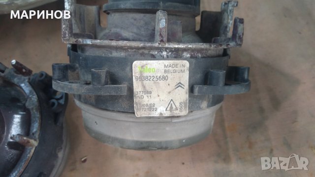 Фарове и халогени за Пежо Ситроен , снимка 5 - Части - 37190904