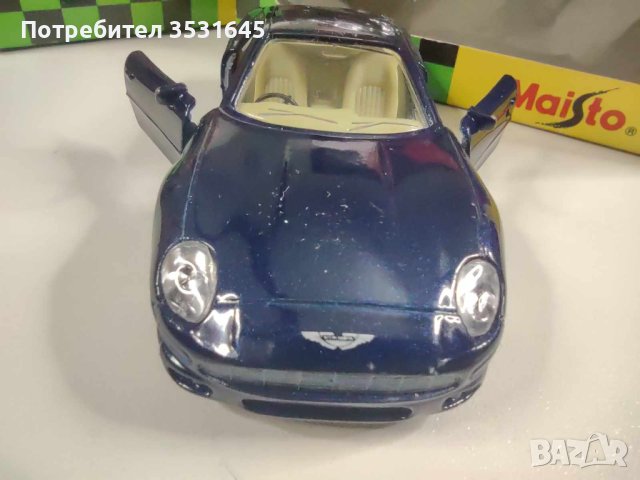 Колекция от Supercar Maisto, снимка 11 - Коли, камиони, мотори, писти - 42555101