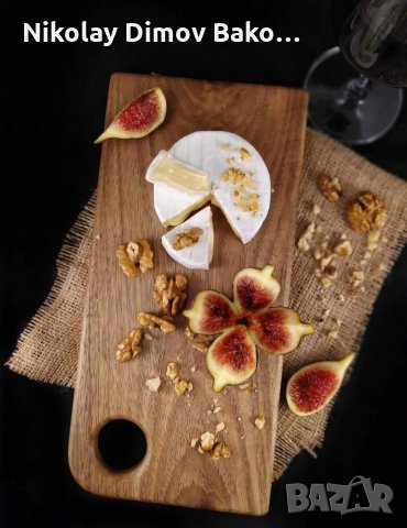 Дъска за сервиране / дъска за рязане от орех, снимка 7 - Аксесоари за кухня - 30410096