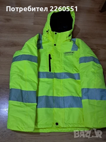 Норвегия пролетно зимно яке тир gore-tex, снимка 3 - Якета - 50467702