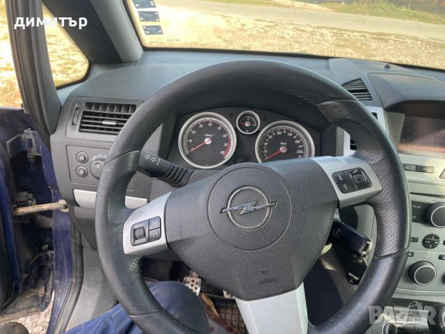 opel zafira b 2.2 direct на части опел зафира 2.2 директ екотек , снимка 4 - Автомобили и джипове - 38430261
