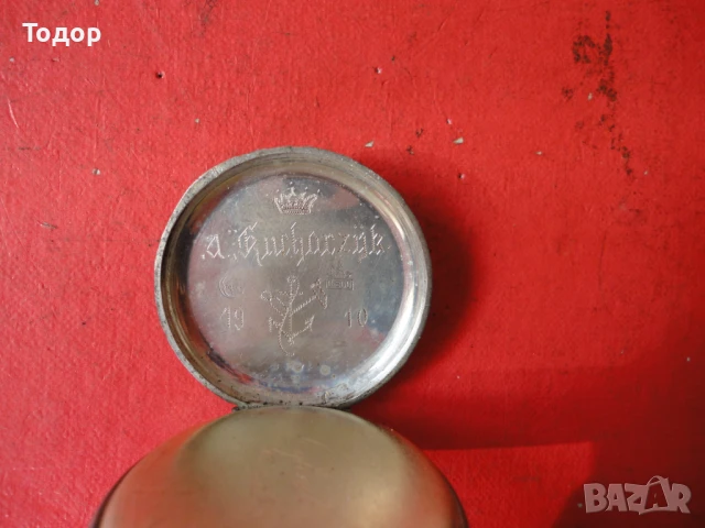 Невероятен сребърен джобен часовник , снимка 6 - Джобни - 50459314