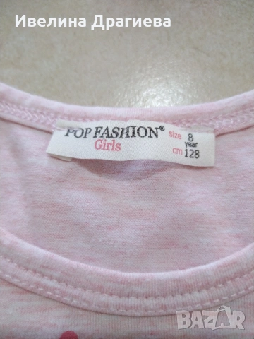 детски рокли 128, снимка 4 - Детски рокли и поли - 53099830