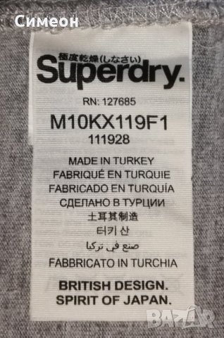 Superdry оригинална тениска S памучна фланелка, снимка 7 - Тениски - 30467195
