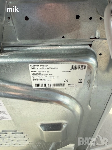 Печка с керамичен плот и вентилатор GRAM, снимка 11 - Печки, фурни - 53976413