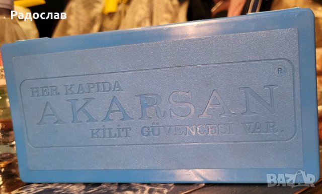 Брава касова допълнителна голяма с 4 шипа  Akarsan, снимка 2 - Други - 37682475