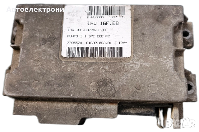 Компютър Fiat Punto 1.1i 1998г. ,7795574 ,IAW16F.EB ,61602.063.01 EB