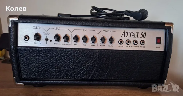 Китарен усилвател Hughes & Kettner