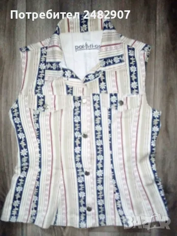 Дамско дънково елече