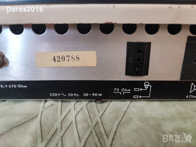 Радио грамофон Eltra 1037 , снимка 10 - Грамофони - 36408771