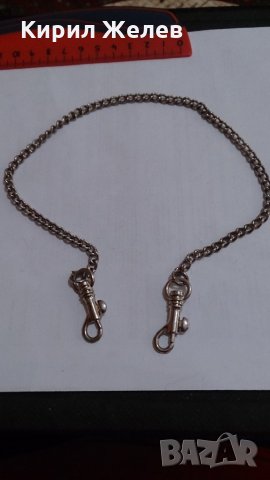 Ключодържател за колан - 13878