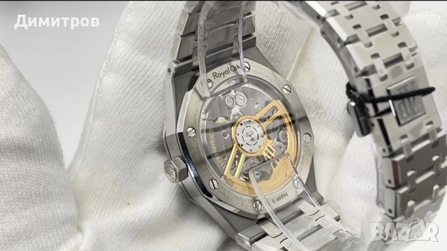 Наличен! Audemars Piguet ROYAL OAK, Ref. 15500ST.OO.1220ST.01, снимка 13 - Мъжки - 53071690