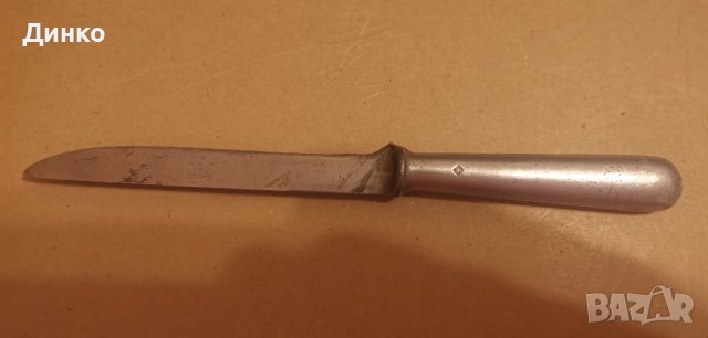Немски офицерски нож от ВСВ оригинал., снимка 8 - Антикварни и старинни предмети - 40445012